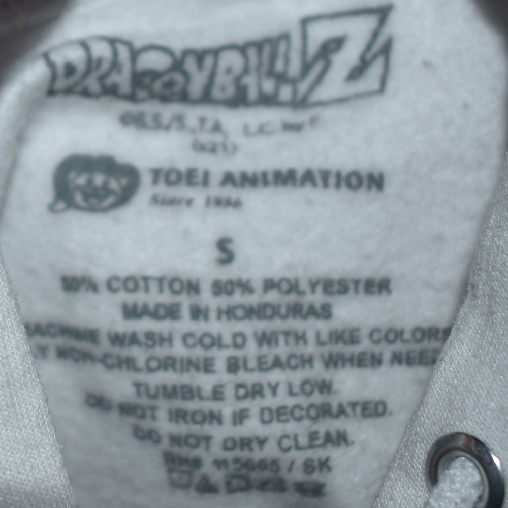 Dragon Ball Z  Hoodie Size Small - Picture 2 of 4